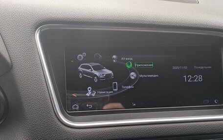 Audi Q5, 2013 год, 1 899 000 рублей, 32 фотография