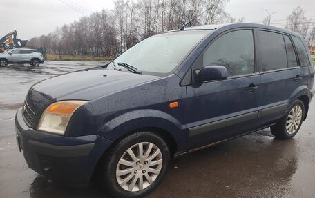 Ford Fusion I, 2008 год, 279 000 рублей, 2 фотография