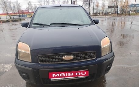 Ford Fusion I, 2008 год, 279 000 рублей, 4 фотография