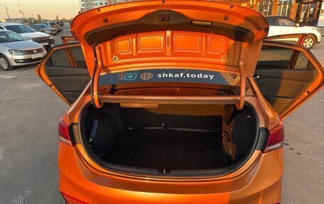 Hyundai Solaris II рестайлинг, 2017 год, 1 300 000 рублей, 12 фотография