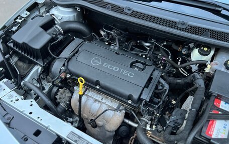 Opel Astra J, 2012 год, 685 000 рублей, 21 фотография