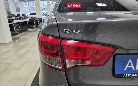 KIA Rio III рестайлинг, 2017 год, 1 069 000 рублей, 7 фотография