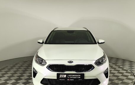 KIA cee'd III, 2021 год, 1 747 000 рублей, 8 фотография