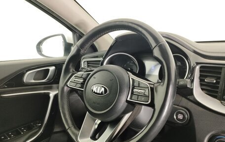 KIA cee'd III, 2021 год, 1 747 000 рублей, 14 фотография