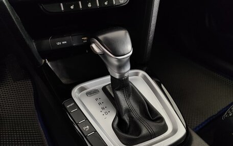 KIA cee'd III, 2021 год, 1 747 000 рублей, 22 фотография