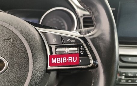 KIA cee'd III, 2021 год, 1 747 000 рублей, 13 фотография