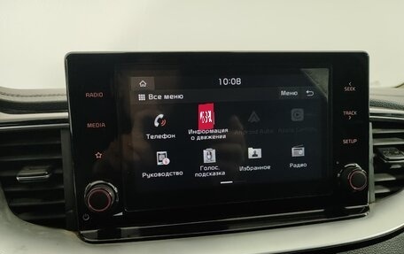 KIA cee'd III, 2021 год, 1 747 000 рублей, 20 фотография