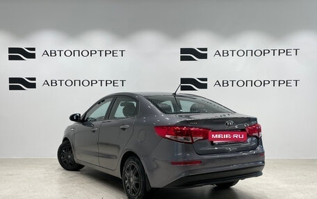 KIA Rio III рестайлинг, 2015 год, 949 000 рублей, 5 фотография