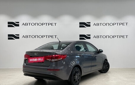 KIA Rio III рестайлинг, 2015 год, 949 000 рублей, 7 фотография