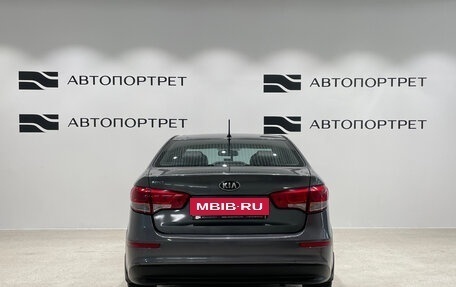 KIA Rio III рестайлинг, 2015 год, 949 000 рублей, 6 фотография