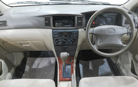 Toyota Corolla, 2002 год, 349 000 рублей, 12 фотография