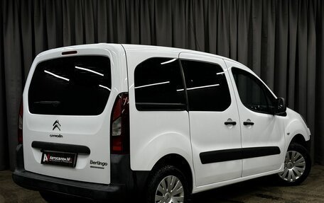 Citroen Berlingo II рестайлинг, 2013 год, 749 777 рублей, 2 фотография