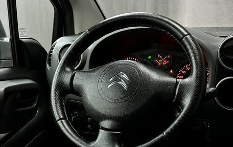 Citroen Berlingo II рестайлинг, 2013 год, 749 777 рублей, 5 фотография