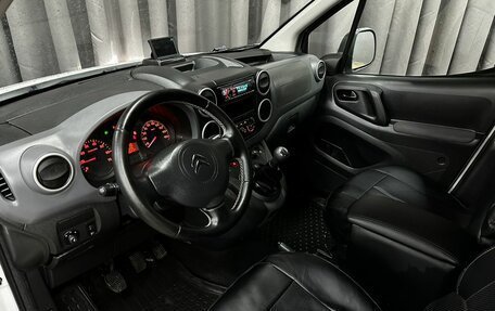Citroen Berlingo II рестайлинг, 2013 год, 749 777 рублей, 8 фотография