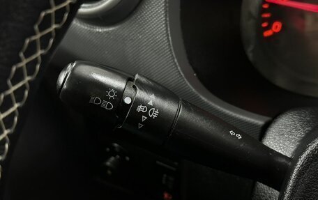 Citroen Berlingo II рестайлинг, 2013 год, 749 777 рублей, 16 фотография