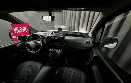 Citroen Berlingo II рестайлинг, 2013 год, 749 777 рублей, 9 фотография