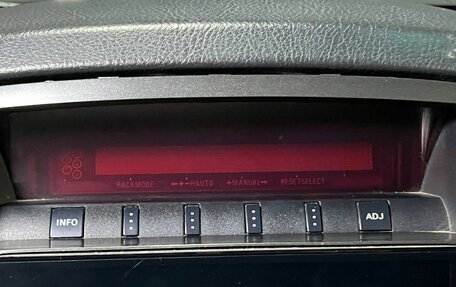 Mitsubishi Pajero IV, 2008 год, 1 250 000 рублей, 13 фотография