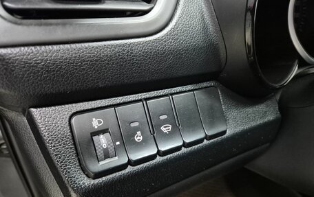 KIA Rio III рестайлинг, 2015 год, 846 000 рублей, 18 фотография