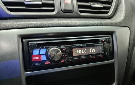 KIA Rio III рестайлинг, 2015 год, 846 000 рублей, 22 фотография