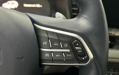 Haval F7 I, 2023 год, 2 600 000 рублей, 20 фотография