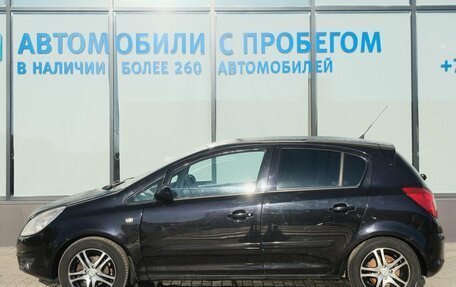 Opel Corsa D, 2007 год, 309 000 рублей, 2 фотография