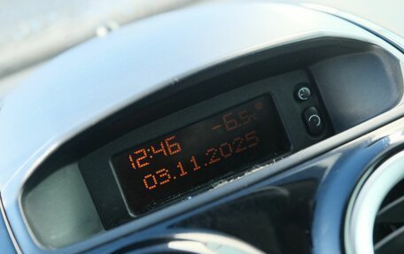 Opel Corsa D, 2007 год, 309 000 рублей, 15 фотография