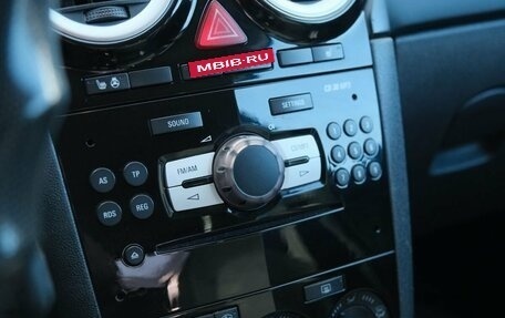 Opel Corsa D, 2007 год, 309 000 рублей, 12 фотография