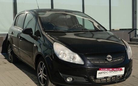 Opel Corsa D, 2007 год, 309 000 рублей, 7 фотография