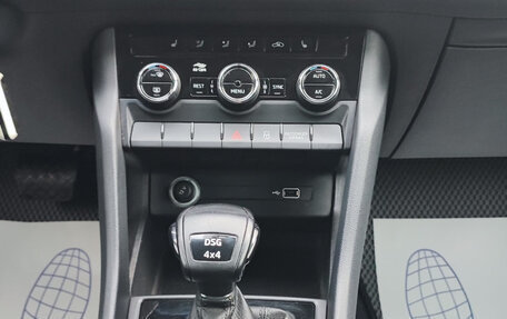 Skoda Kodiaq I, 2018 год, 2 450 000 рублей, 13 фотография