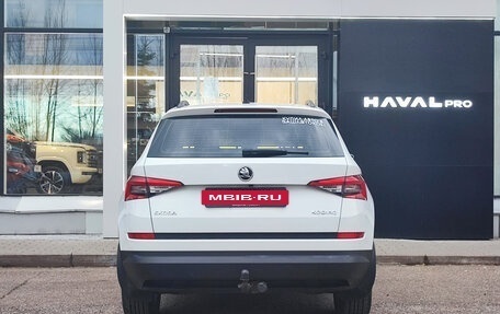 Skoda Kodiaq I, 2018 год, 2 450 000 рублей, 3 фотография