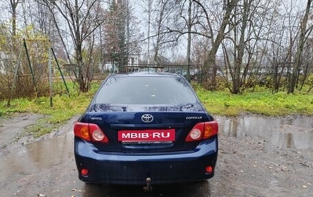 Toyota Corolla, 2007 год, 750 000 рублей, 2 фотография