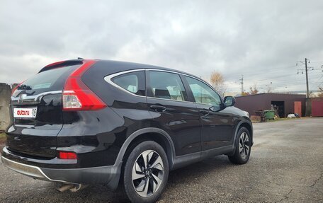 Honda CR-V IV, 2015 год, 1 890 000 рублей, 5 фотография