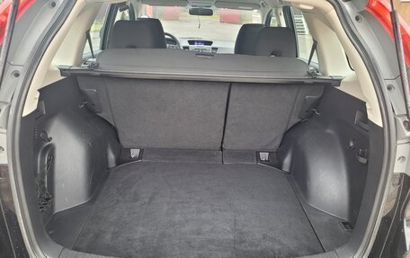 Honda CR-V IV, 2015 год, 1 890 000 рублей, 12 фотография