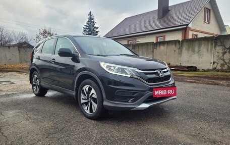 Honda CR-V IV, 2015 год, 1 890 000 рублей, 2 фотография