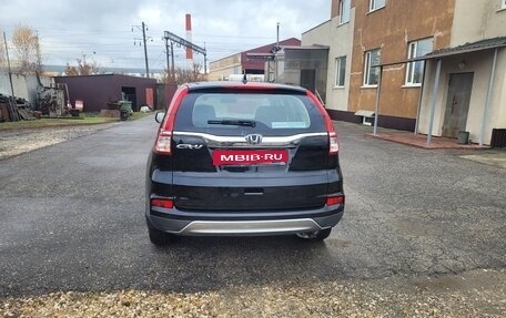 Honda CR-V IV, 2015 год, 1 890 000 рублей, 6 фотография