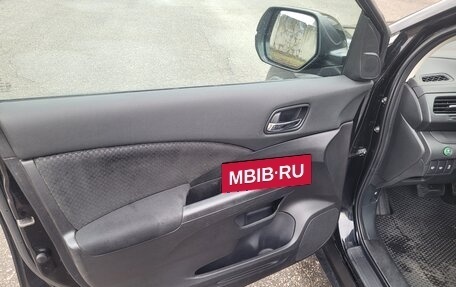 Honda CR-V IV, 2015 год, 1 890 000 рублей, 10 фотография