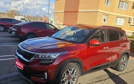 KIA Seltos I, 2020 год, 2 600 000 рублей, 3 фотография