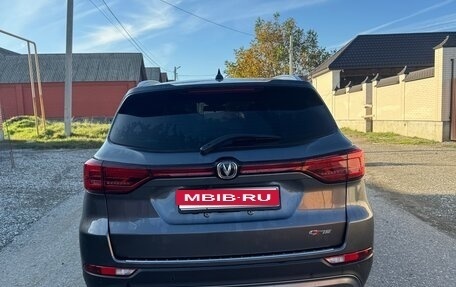 Changan CS75 I рестайлинг, 2025 год, 1 250 000 рублей, 5 фотография