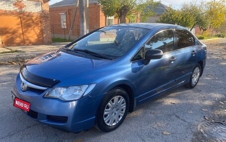 Honda Civic VIII, 2007 год, 595 000 рублей, 2 фотография