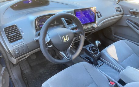 Honda Civic VIII, 2007 год, 595 000 рублей, 12 фотография