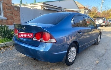 Honda Civic VIII, 2007 год, 595 000 рублей, 4 фотография
