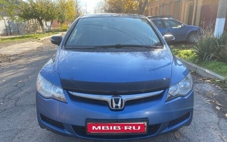 Honda Civic VIII, 2007 год, 595 000 рублей, 7 фотография