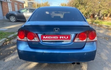 Honda Civic VIII, 2007 год, 595 000 рублей, 9 фотография