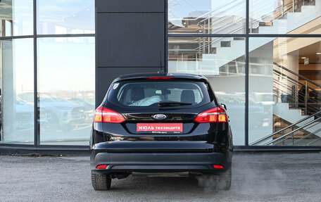 Ford Focus III, 2017 год, 1 000 000 рублей, 7 фотография
