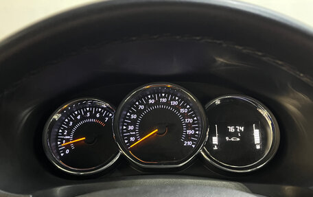 Renault Logan II, 2020 год, 1 190 000 рублей, 13 фотография