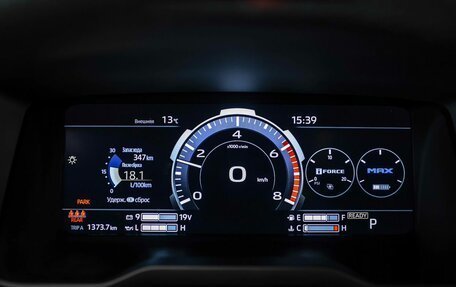 Toyota Tundra, 2024 год, 9 899 999 рублей, 36 фотография