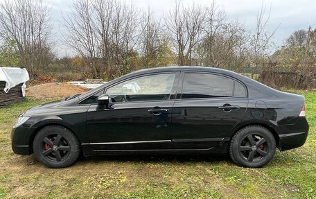Honda Civic VIII, 2006 год, 650 000 рублей, 3 фотография