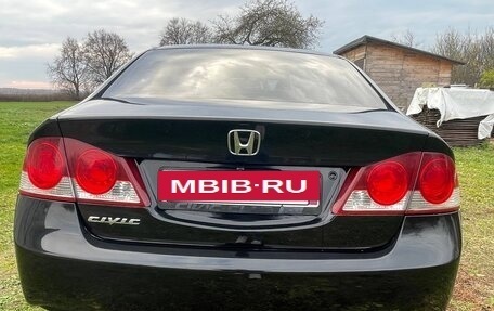 Honda Civic VIII, 2006 год, 650 000 рублей, 5 фотография