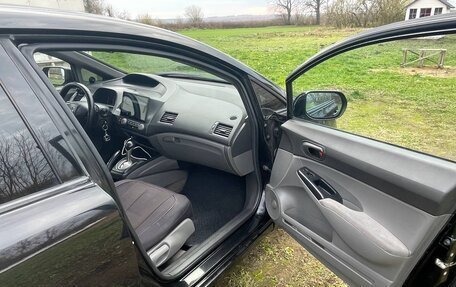 Honda Civic VIII, 2006 год, 650 000 рублей, 8 фотография