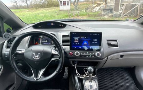 Honda Civic VIII, 2006 год, 650 000 рублей, 11 фотография